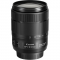 Canon EF-S 18-135mm f/3.5-5.6 IS USM Lens - view 3
