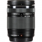 Olympus M.Zuiko Digital ED 14-150mm f/4-5.6 II Lens - view 2