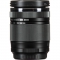 Olympus M.Zuiko Digital ED 14-150mm f/4-5.6 II Lens - view 3
