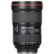Canon EF 16-35mm f/2.8L III USM Lens - view 6