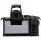 Nikon Z50 Mirrorless Camera Body with FTZ II mount adapter - view 9
