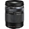 Olympus M.Zuiko Digital ED 14-150mm f/4-5.6 II Lens - view 1