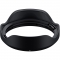 Tamron 20mm f/2.8 Di III OSD M 1:2 Lens compatible with Sony E (F050) - view 8
