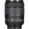 Canon EF-S 18-135mm f/3.5-5.6 IS USM Lens - view 5
