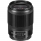 Nikon Z 35mm f/1.8 S Lens - view 7