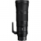 Nikon Z 180-600mm f/5.6-6.3 VR Lens - view 3