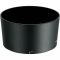 Nikon AF-S 105mm f/1.4E ED Lens - view 9