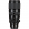Nikon Z 100-400mm f/4.5-5.6 VR S Lens - view 5