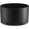 Nikon Z 85mm f/1.2 S Lens - view 5
