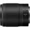Nikon Z 35mm f/1.8 S Lens - view 4