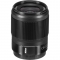 Nikon Z 35mm f/1.8 S Lens - view 6