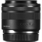 Canon RF 35mm f/1.8 IS Macro STM Lens - view 4