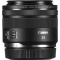 Canon RF 35mm f/1.8 IS Macro STM Lens - view 2
