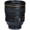 Nikon AF-S 24mm f/1.4G ED Lens - view 2