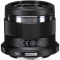 Olympus M.Zuiko Digital 45mm f/1.8 Lens Black - view 3