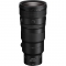 Nikon Z 400mm f/4.5 VR S Lens - view 1