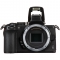 Nikon Z50 Mirrorless Camera Body with FTZ II mount adapter - view 8