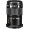 Olympus M.Zuiko Digital ED 60mm f/2.8 Macro Lens - view 2