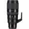 Nikon Z 100-400mm f/4.5-5.6 VR S Lens - view 4