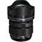 Olympus M.Zuiko Digital ED 7-14mm f/2.8 PRO Lens - view 1