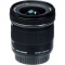 Canon EF-S 10-18mm f/4.5-5.6 IS STM Lens - view 5