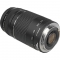 Canon EF 75-300mm f/4-5.6 III Lens - view 4